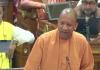 Yogi Adityanath Signals Zero Leniency in Codeine Cough Syrup Case, Warns of Stern Legal Action