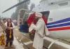 Groom Makes Grand Entrance in Amroha, Flying Bride Home from Chhattisgarh via Helicopter