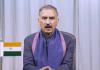 Himachal CM Sukhvinder Singh Sukhu Extends Warm New Year Greetings to Citizens, Envisions a Prosperous 2026