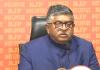 Prasad Slams Mamata Over ‘Blockade’ on Fair Probes in West Bengal