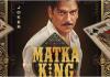 Vijay Varma Starrer ‘Matka King’ Premieres on Amazon Prime Video: Chronicling the Rise and Legacy of Ratan Khatri’s Underground Gambling Empire