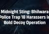 Midnight Decoy Operation in Bhilwara Results in Arrest of 18 Street Harassers