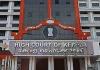 Kerala High Court Invalidates Oath Taken by 20 BJP Councillors in Thiruvananthapuram Corporation, Orders Fresh Swearing-In
