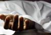 Punjab University PhD Scholar Dies After Alleged Electric Shock During Heavy Rain
