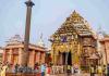 Jagannath Rath Yatra 2026: Seven-Day Stay at Gundicha Temple Reveals the Emotional Bond Behind the Lord’s Journey to His Aunt’s Home