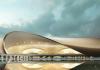 Navi Mumbai International Airport Launches First International Flights, Abu Dhabi Route Begins Operations