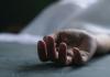 Husband Bludgeons Wife to Death With Stone Near Oshiwara Police Station in Mumbai, Arrested at Scene