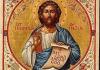 Saint Thomas Legacy Offers Lessons for India's Church Amid Rapid Social Transformation