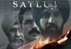 Government Mulls Bringing OTT Content Under Censor Board After ‘Satluj’ Removal Controversy