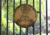 Delhi High Court Seeks Police Response on Alleged Surveillance of Cockroach Janta Party Protesters at Jantar Mantar