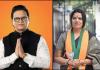 Mumbai Manhole Death Sparks Political Storm as Deputy Mayor Demands Mayor's Resignation Over Civic Negligence