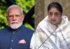 PM Modi Asks Parth Pawar About Mother Sunetra During NDA MPs Meet