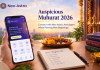 Neo Astro Astrologers Offer Personalised Muhurat Guidance for New Beginnings