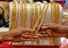 Gold Prices Rise Over 1% on MCX as Dollar and Treasury Yields Ease