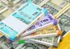 Rupee Falls 10 Paise to 94.66 Against US Dollar as Brent Crude Nears USD 97