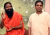 Dehradun CBI Court Acquits Acharya Balkrishna in 15-Year-Old Passport Case