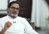 Prashant Kishor Reacts to DUSU Results, Says Student Anger Alone Cannot Bring Political Change