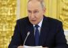 Putin-Backed United Russia Set to Win Over 350 Seats in Russian Duma