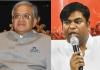Mukesh Sahani Says He Would Have Shot CEC Gyanesh Kumar If Murder Was Forgiven