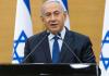 Netanyahu Seeks Saudi Approval for Israeli Military Role Against Houthis