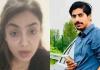 Shivam Sharma Murder Case: Model Shraddha Dubey Still Missing After 8 Days
