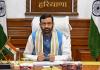 Haryana Congress to Expose BJP Government’s Two Years of ‘Misrule’ and Broken Promises