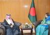 Bangladesh Seeks Answers After Saudi Arabia Executes Two Nationals in Secret