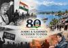 Jammu and Kashmir Marks 80 Years of Accession, but Government Holds No Event