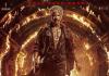 Shah Rukh Khan Unveils Fiery New Poster of King, Calls Himself a Lover, Not Killer