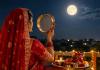 Karwa Chauth 2026: Moonrise at 8:17 PM, Know Puja Timings and Arghya Rituals