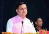 Uttarakhand Government Sends Recruitment Proposal for 1,818 Posts Across Key Departments