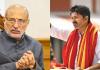 Vice President’s Tamil PM Remark Sparks Fresh Row Over Vijay and Rahul Gandhi