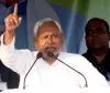 JDU expels 11 leaders, including four former MLAs, for anti-party activities ahead of Bihar Elections 2025