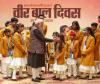 Veer Bal Diwas: PM Modi celebrates courage and dreams of Rashtriya Bal Puraskar awardees