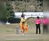 Bhutan’s Sonam Yeshey becomes first-ever to register 8-wicket haul in T20I