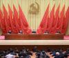 China’s top prosecutors directed to uphold CCP, not law: Report