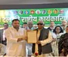 Tejashwi Yadav named RJD national working president amid family feud with sister Rohini's 'puppet' attack
