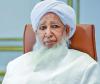 Grand Mufti of India Sheikh Abubakr Ahmad Sparks Row Over Women, Purdah Remarks
