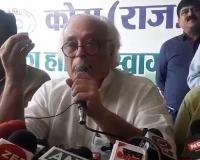 BJP stands for 'Bharatiya Jhooth Party': Jairam Ramesh slams saffron party for spreading lies about Congress