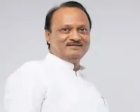 Candidates For LS Polls Will Be Selected Carefully; No Rift In NCP Cadre In Baramati: Ajit Pawar