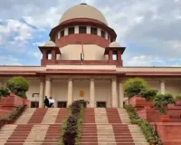 Courts should be slow in granting bail in case of recovery of huge quantity of narcotic: SC