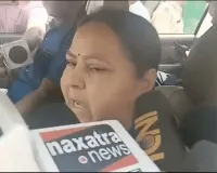 Misa Bharti Says Her Statement On Prime Minister Narendra Modi Was Distorted
