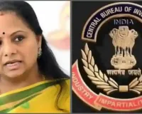Delhi Excise Case: Court Sends BRS Leader Kavitha To CBI Custody Till April 15