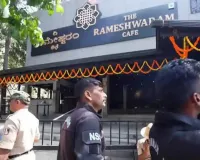 Rameshwaram Cafe Blast: Karnataka Court Grants NIA 10-Day Custody Of The Accused