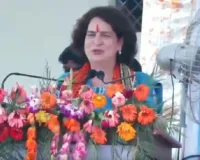 Our Family Has A Long Connection With Ramnagar: Priyanka Gandhi Asks Voters To Think Before Voting