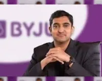 Byju's CEO Arjun Mohan Quits, Founder Raveendran To Take Over Firm's Daily Operations