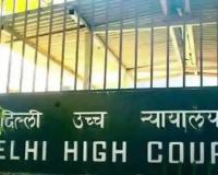 PIL In Delhi HC Says Kejriwal's Safety In Danger, Seeks Extraordinary Interim Bail