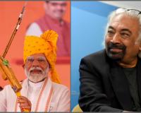 Modi Counters Pitroda On Inheritance Tax, Says Cong Doesn't Want Indians To Pass On Property To Kids