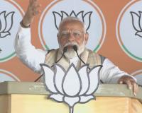 BJD Govt Will Expire On June 4: PM Modi In Odisha