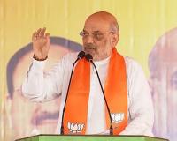 Afraid Of Offending Vote Banks, Cong And TMC Silent When Terror Struck During UPA Rule: Shah